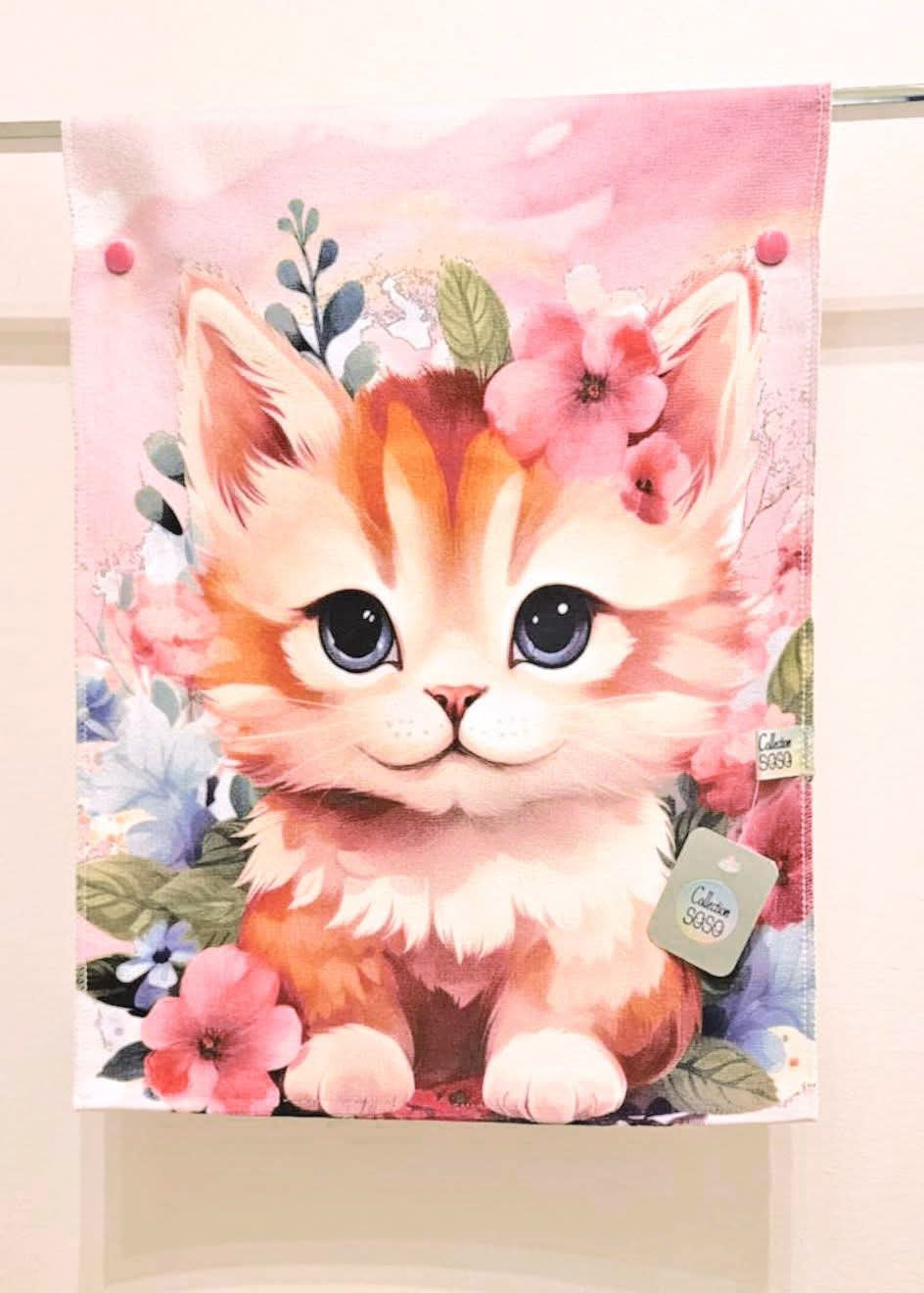 PRÉCO - Serviette à mains par Collection SOSO