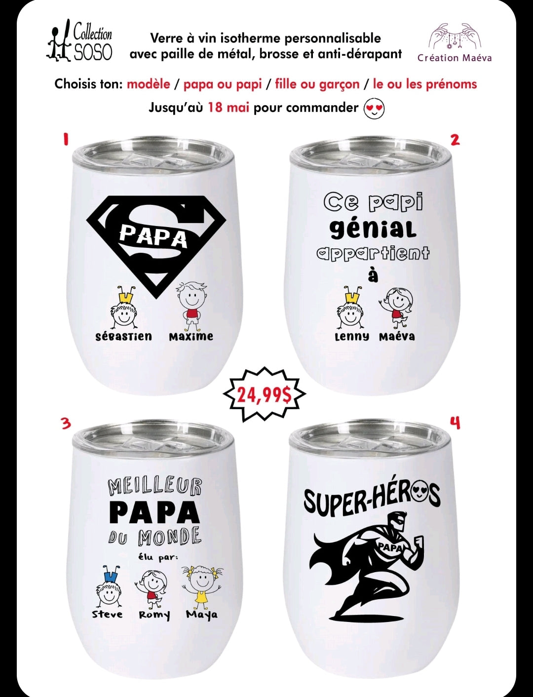 PRÉCO - Verre à vin pour papa