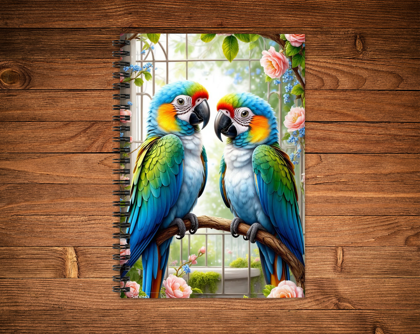 Cahier de notes - Perroquet